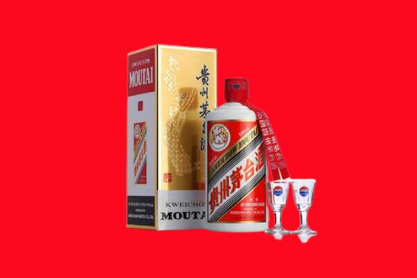 收购行情：潮州市饶平县茅台酒回收店怎么经营？