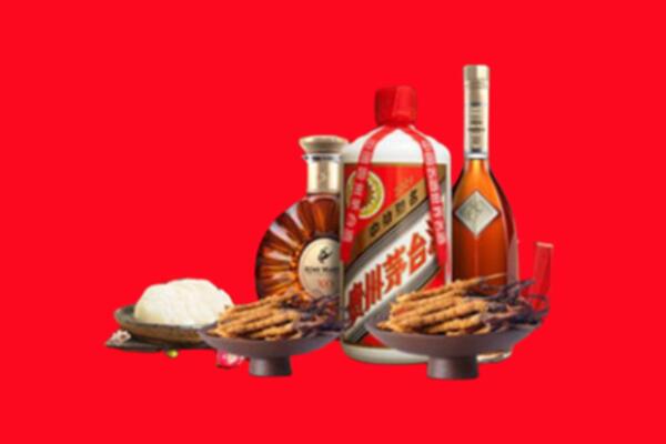 潮州市饶平县烟酒回收礼品