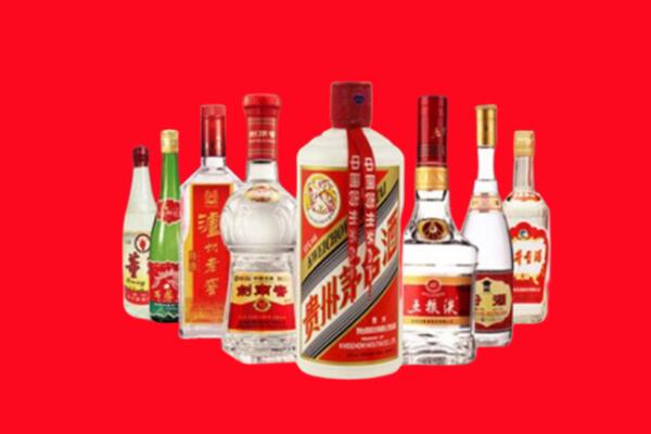潮州市饶平县回收名酒