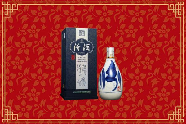 高价求购：潮州市饶平县回收汾酒