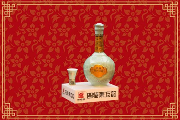 潮州市饶平县回收四特酒