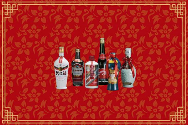 潮州市饶平县回收白酒