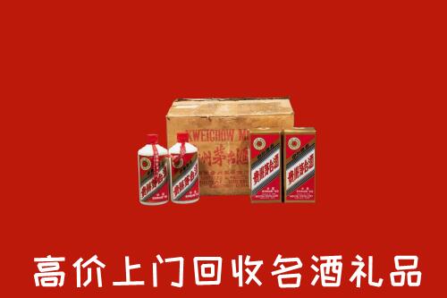 潮州市饶平县回收铁盖茅台酒