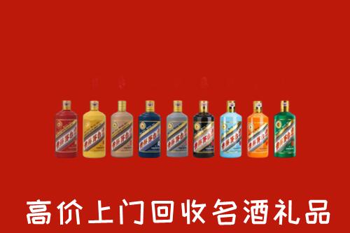 潮州市饶平县回收纪念茅台酒