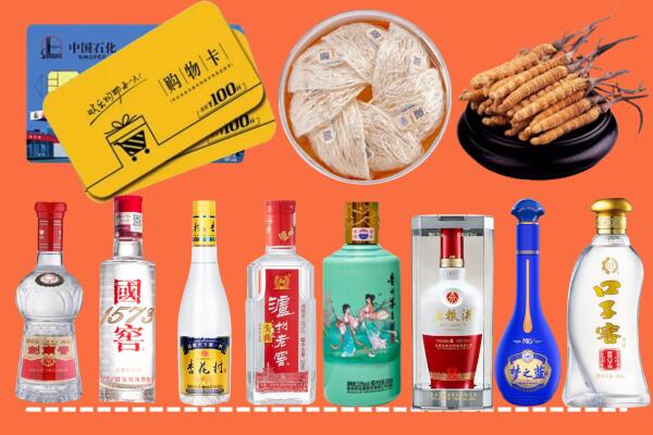 潮州市饶平县烟酒回收虫草